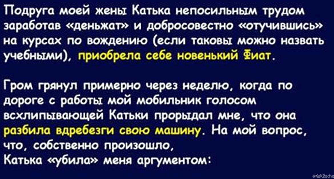 ТОП-9 ошибок в маникюре, которые очень портят ваши ногти рекомендации ТОП-9 ошибок в маникюре, которые очень портят ваши ногти рекомендации