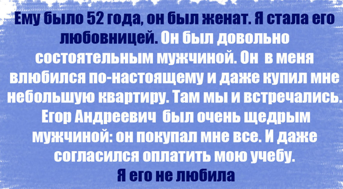 Оказывается, мужа в семью может хотеть вернуть не только жена