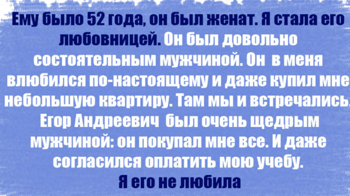 Оказывается, мужа в семью может хотеть вернуть не только жена